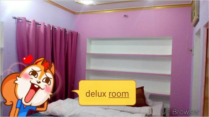 Puja Guest House Βαρανάσι Εξωτερικό φωτογραφία
